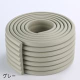 コーナークッション コーナーガード 2m | PlusNao | 詳細画像19 