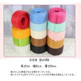 コーナークッション コーナーガード 2m | PlusNao | 詳細画像20 