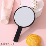 手鏡 ハンドミラー 丸型 | PlusNao | 詳細画像16 