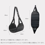 フットレスト 足置き 足掛け | PlusNao | 詳細画像13 