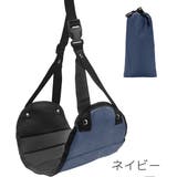 フットレスト 足置き 足掛け | PlusNao | 詳細画像7 