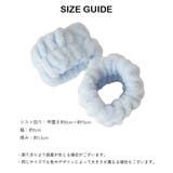 洗顔リストバンド 洗顔用品 ホワイト | PlusNao | 詳細画像12