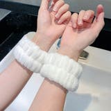 洗顔リストバンド 洗顔用品 ホワイト | PlusNao | 詳細画像4