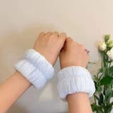 洗顔リストバンド 洗顔用品 ホワイト | PlusNao | 詳細画像6