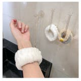 洗顔リストバンド 洗顔用品 ホワイト | PlusNao | 詳細画像7