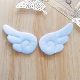 天使の羽モチーフ ハンドクラフト用品 材料 | PlusNao | 詳細画像8 