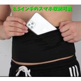 ランニングポーチ ウエストポーチ 腹巻タイプ | PlusNao | 詳細画像2