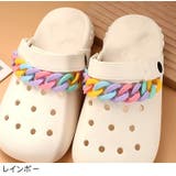 シューパーツ チェーン シューズアクセサリー | PlusNao | 詳細画像3 