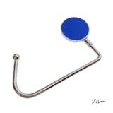 バッグハンガー テーブルフック かばん掛け | PlusNao | 詳細画像7 