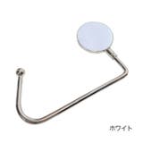 バッグハンガー テーブルフック かばん掛け | PlusNao | 詳細画像8 