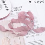 フィッシュテールリボン 幅2 5cm | PlusNao | 詳細画像12