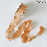 フィッシュテールリボン 幅2 5cm | PlusNao | 詳細画像8
