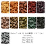 シーリングワックス 2170粒 500g | PlusNao | 詳細画像12