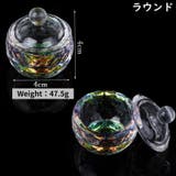 ガラス製ダッペンディッシュ ガラス容器 蓋 | PlusNao | 詳細画像5