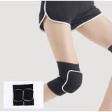 膝サポーター ひざサポーター 男女兼用 | PlusNao | 詳細画像3 