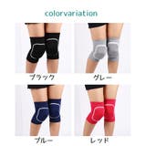 膝サポーター ひざサポーター 男女兼用 | PlusNao | 詳細画像6 