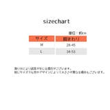 膝サポーター ひざサポーター 男女兼用 | PlusNao | 詳細画像7 