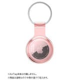 AirTagケース AirTagカバー 保護ケース | PlusNao | 詳細画像4