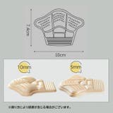 踵パッド 2枚組 靴ずれ防止 | PlusNao | 詳細画像19 