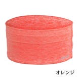 ウエストポーチ ウエストバンド ウエストバッグ | PlusNao | 詳細画像15