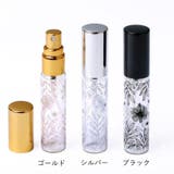 アトマイザー 詰替容器 スプレー | PlusNao | 詳細画像11