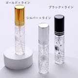 アトマイザー 詰替容器 スプレー | PlusNao | 詳細画像12