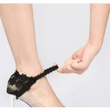 シューズバンド シューズストラップ ヒールストラップ | PlusNao | 詳細画像11