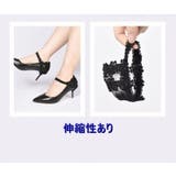 シューズバンド シューズストラップ ヒールストラップ | PlusNao | 詳細画像12