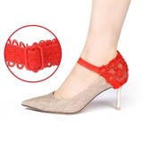 シューズバンド シューズストラップ ヒールストラップ | PlusNao | 詳細画像7