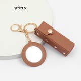 リップケース リップホルダー 口紅ケース | PlusNao | 詳細画像10