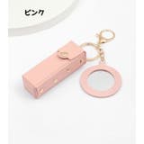 リップケース リップホルダー 口紅ケース | PlusNao | 詳細画像5