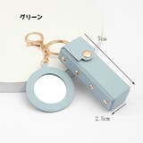 リップケース リップホルダー 口紅ケース | PlusNao | 詳細画像6