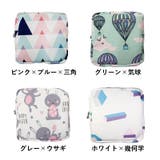 サニタリーポーチ 化粧ポーチ ナプキン用ポーチ | PlusNao | 詳細画像11 