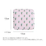 サニタリーポーチ 化粧ポーチ ナプキン用ポーチ | PlusNao | 詳細画像19 