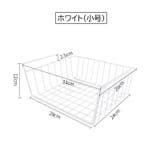 戸棚下収納ラック 吊り下げ棚 吊り下げラック | PlusNao | 詳細画像16 