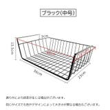 戸棚下収納ラック 吊り下げ棚 吊り下げラック | PlusNao | 詳細画像19 