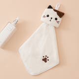 ループ付きタオル ハンドタオル 日用品 | PlusNao | 詳細画像11