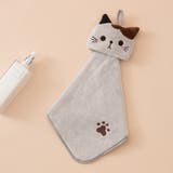 ループ付きタオル ハンドタオル 日用品 | PlusNao | 詳細画像14