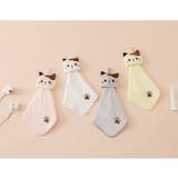 ループ付きタオル ハンドタオル 日用品 | PlusNao | 詳細画像4