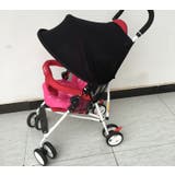 ベビーカーサンシェード 日よけ 日除け | PlusNao | 詳細画像2