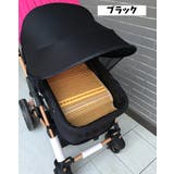 ベビーカーサンシェード 日よけ 日除け | PlusNao | 詳細画像6