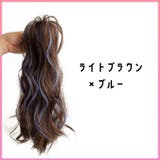 部分ウィッグ ポイントウィッグ 35cm | PlusNao | 詳細画像10