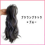 部分ウィッグ ポイントウィッグ 35cm | PlusNao | 詳細画像6