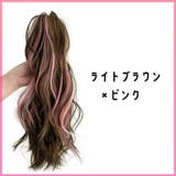 部分ウィッグ ポイントウィッグ 35cm | PlusNao | 詳細画像9
