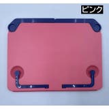 ブックスタンド ブックホルダー 卓上 | PlusNao | 詳細画像9
