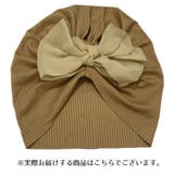帽子 キャップ ターバン風 | PlusNao | 詳細画像12