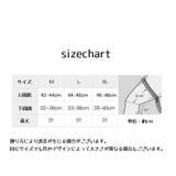 膝サポーター ひざサポーター 単品 | PlusNao | 詳細画像13