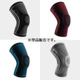 膝サポーター ひざサポーター 単品 | PlusNao | 詳細画像7