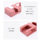 ウォールラック ウォールシェルフ リモコンホルダー | PlusNao | 詳細画像12