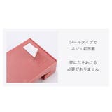 ウォールラック ウォールシェルフ リモコンホルダー | PlusNao | 詳細画像13